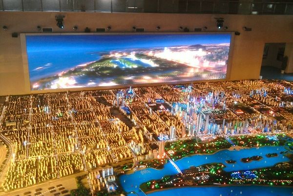 参观展厅 三,教学点介绍       考察点介绍:杭州市城市规划展览馆位于